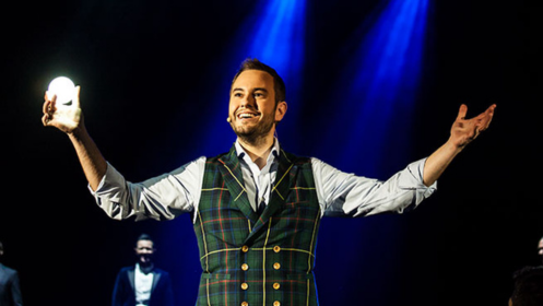 Concierto de la OEX: "Ilusiones en concierto" en Mérida